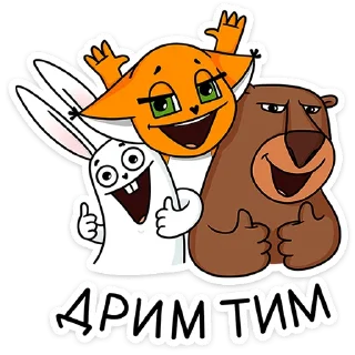 ☺️ emoji Ши в офисе :: @stickroom Telegram sticker 15 of 48