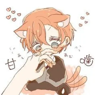 Sticker from Чуя котик || БСД