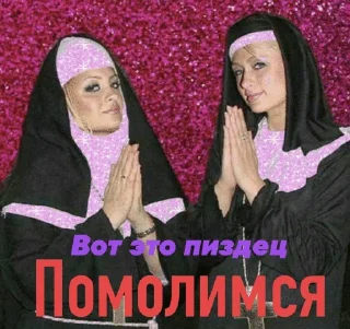 🌟 emoji Цитатка Telegram sticker 7 of 54