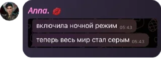 🎱 emoji секс Telegram sticker 22 of 119