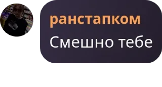 🧑‍🎄 emoji секс Telegram sticker 14 of 119
