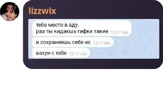 🇱🇨 emoji секс Telegram sticker 6 of 119
