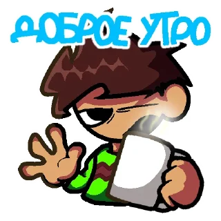 🥱 emoji Стикеры с Крафстором (Старая/незаконченная версия) Telegram sticker 1 of 9
