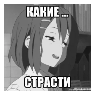 Sticker from ПакКекыч
