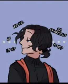 😏 emoji Пойдем гулять)0)0)00) Telegram sticker 21 of 45