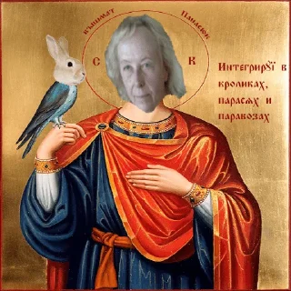 ✝️ emoji ED-01 Telegram sticker 23 of 93
