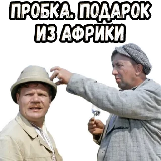 😎 emoji Напарник :: @elsticko Telegram sticker 16 of 120