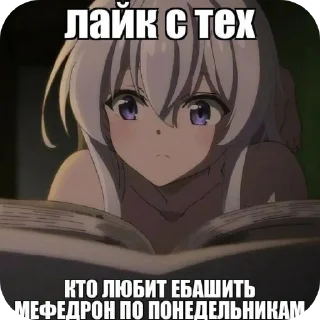 Sticker from ДрачоМэн by @stickplusbot