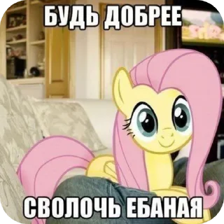 🖼 emoji ДрачоМэн by @stickplusbot Telegram sticker 14 of 109