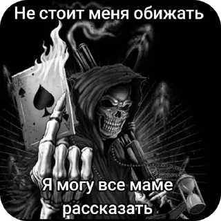🖼 emoji ДрачоМэн by @stickplusbot Telegram sticker 24 of 109