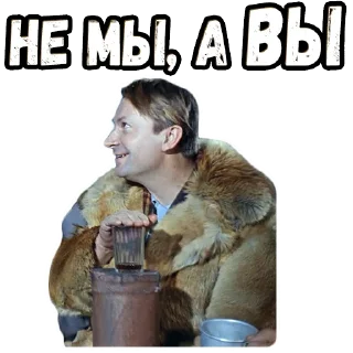 👆 emoji Операция «Ы» :: @elsticko Telegram sticker 14 of 120