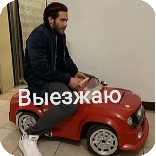 ❤ emoji Penis Telegram sticker 20 of 44