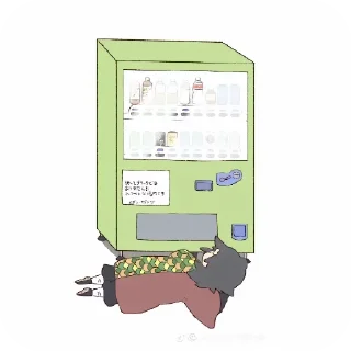👍 emoji Карт Telegram sticker 12 of 109