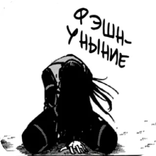 😞 emoji Карт Telegram sticker 16 of 109