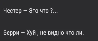 🌟 emoji малиновый чебурек @mlchebwwa Telegram sticker 14 of 120