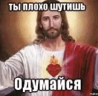🌟 emoji малиновый чебурек @mlchebwwa Telegram sticker 20 of 120
