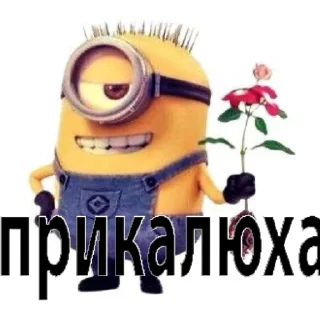 😊 emoji пирожок Telegram sticker 20 of 35