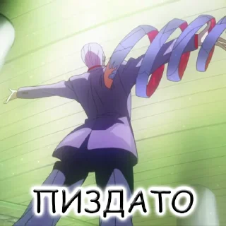 😌 emoji Tsukiyama Shuu Telegram sticker 21 of 51