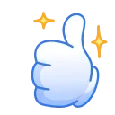 👍 emoji Cookie Emotions @TgEmojis Telegram sticker 15 of 30
