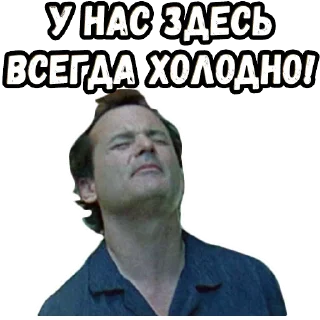 😎 emoji День сурка (2) :: @elsticko Telegram sticker 8 of 120