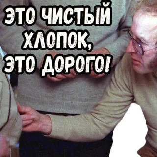 👍 emoji Осенний марафон (2) :: @elsticko Telegram sticker 11 of 120