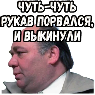 😉 emoji Осенний марафон (2) :: @elsticko Telegram sticker 12 of 120