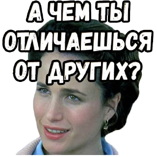 🤔 emoji День сурка (2) :: @elsticko Telegram sticker 16 of 120