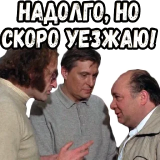 👌 emoji Осенний марафон (2) :: @elsticko Telegram sticker 7 of 120