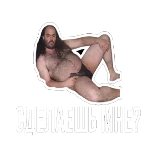 😳 emoji Лисички Telegram sticker 5 of 20