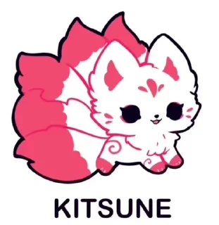 🌟 emoji Лисички Telegram sticker 17 of 17