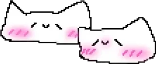 ☺️ emoji мяумяу Telegram sticker 9 of 15