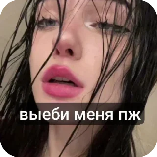 💇 emoji стики кукиша Telegram sticker 12 of 30