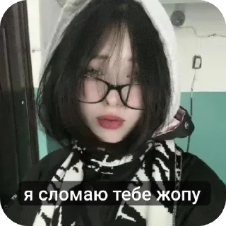 💇 emoji стики кукиша Telegram sticker 17 of 30