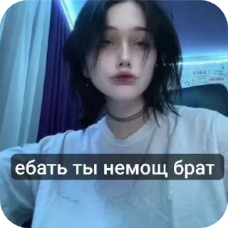 😎 emoji стики кукиша Telegram sticker 14 of 30