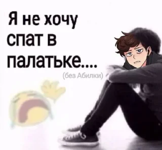 🌟 emoji Секси дилдо🥵 Telegram sticker 22 of 53