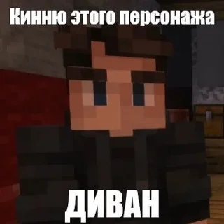 Sticker from Секси дилдо🥵