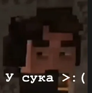 🌟 emoji Секси дилдо🥵 Telegram sticker 11 of 53