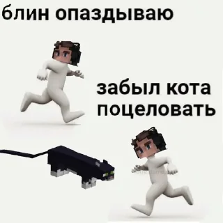 🌟 emoji Секси дилдо🥵 Telegram sticker 7 of 53