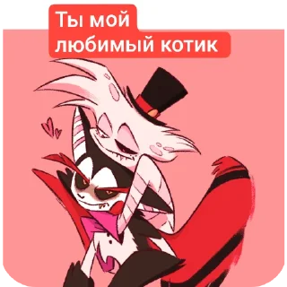 Sticker from Энжел даст