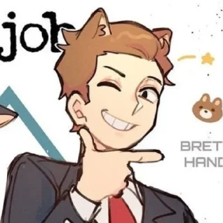 😼 emoji Brett😍 Telegram sticker 14 of 32