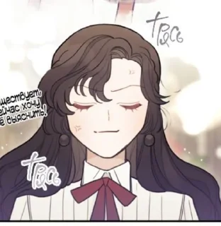 😠 emoji Пожалуй, откажусь от главного Telegram sticker 19 of 58