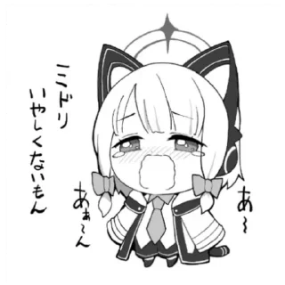 😢 emoji Saiba Midori Telegram sticker 24 of 120
