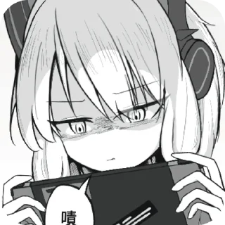 👍 emoji Midori... Shiro..? Telegram sticker 8 of 34