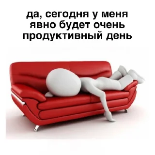 Sticker from Интересно, делал @shlepabf