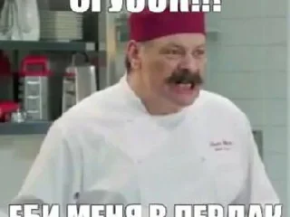 🌟 emoji Мама Фреджа сосала у огузка Telegram sticker 8 of 24