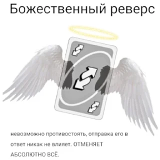 👊 emoji K&M PACK #1 Telegram sticker 5 of 100