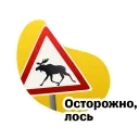 😏 emoji Т-Инвестиции Telegram sticker 8 of 30
