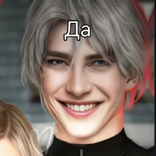 😁 emoji Каин секси от @Sataneliaart Telegram sticker 6 of 118