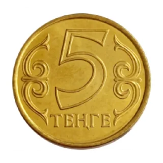 😄 emoji Tenge Telegram sticker 5 of 13