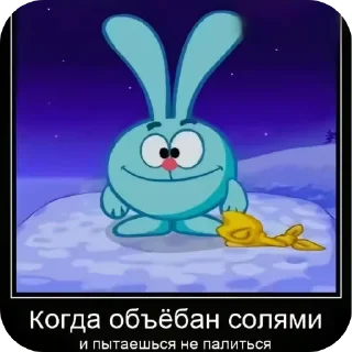 🖼 emoji Карточки коммуникации @AnKio61 Telegram sticker 20 of 92